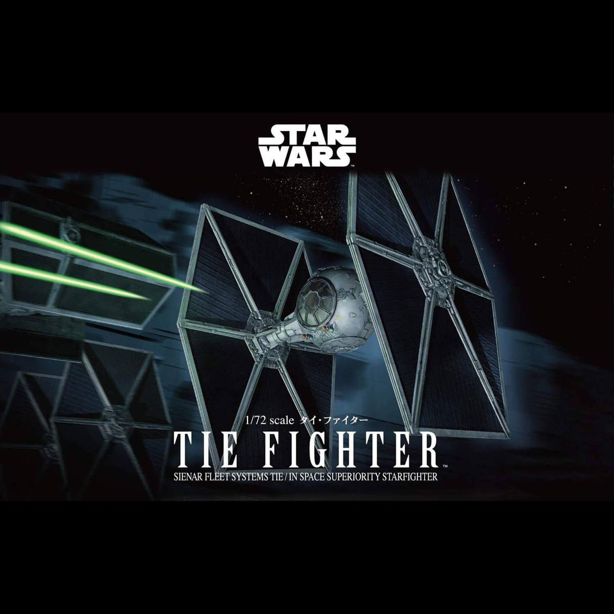 Modellbausatz TIE Fighter - 1/72