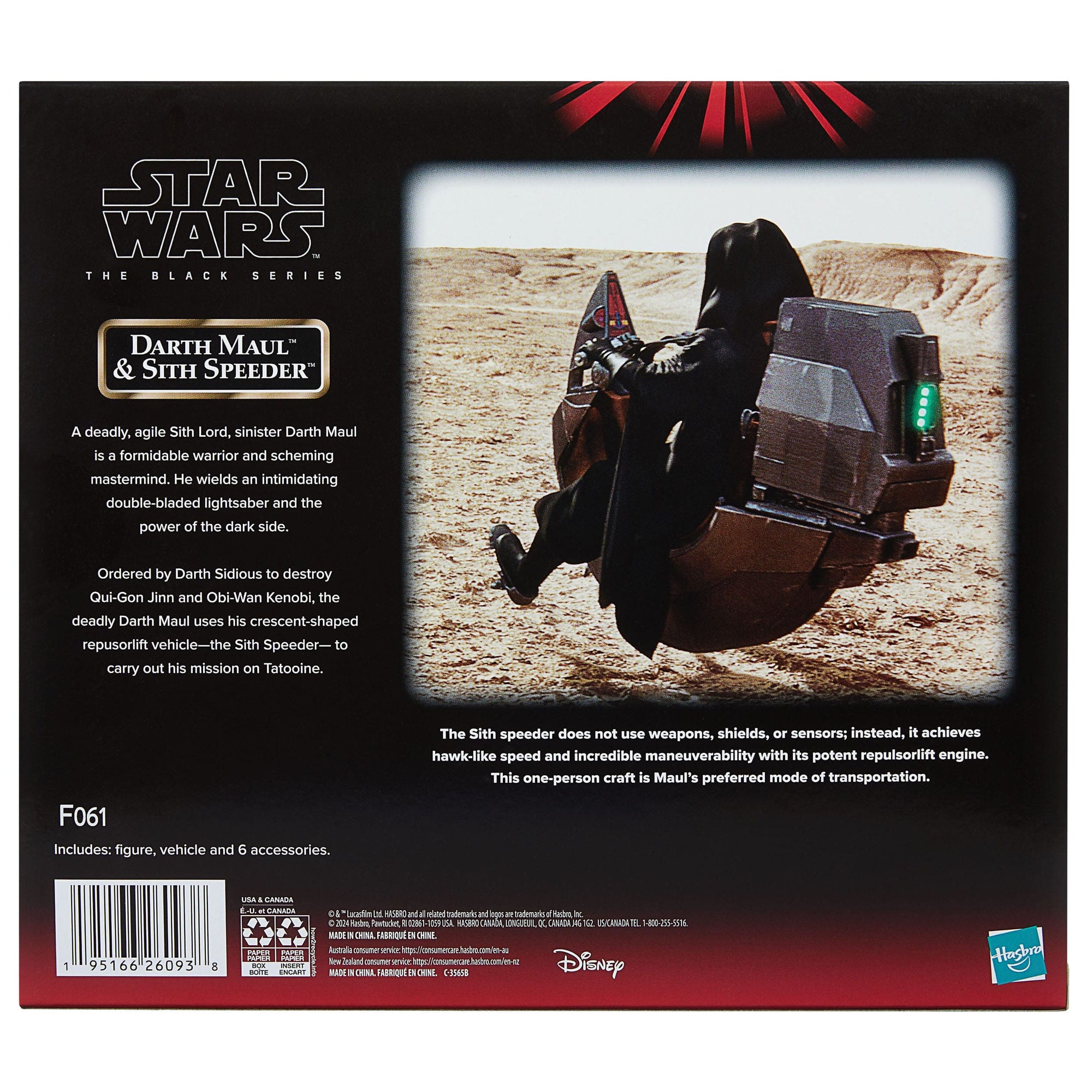 Darth Maul & Sith Speeder (25th Anniversary) - EP01