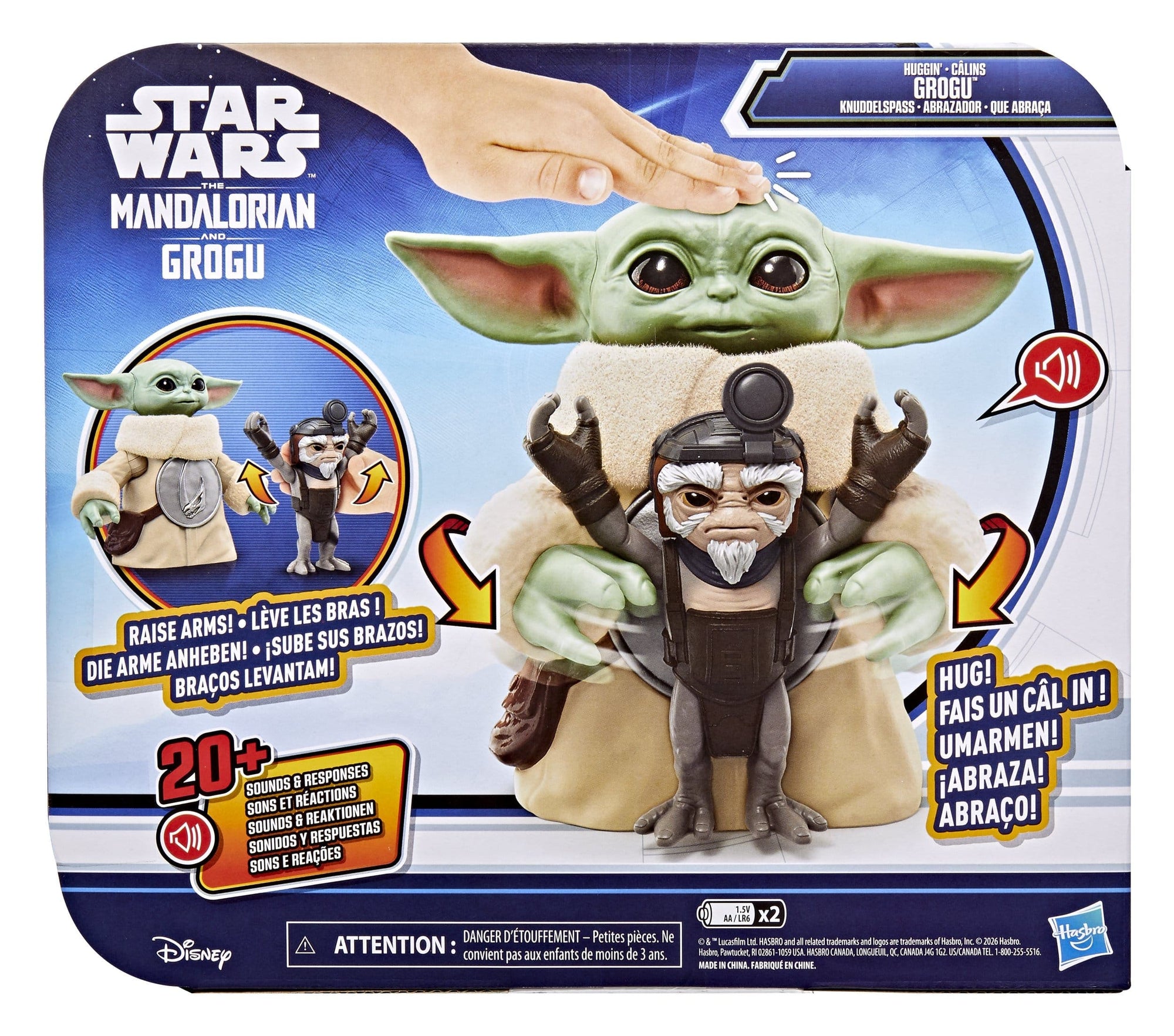 Grogu & Anzellaner (elektronisch) - The Mandalorian & Grogu - 17 cm